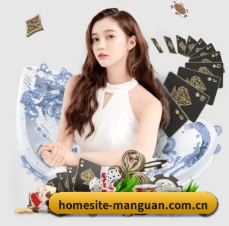 未来布局 - 引入AI智能推荐与大数据分析,提升用户体验,打造下一代在线休闲娱乐生态。